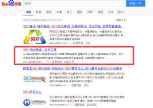网站需要更换域名怎么办，全面指南与注意事项