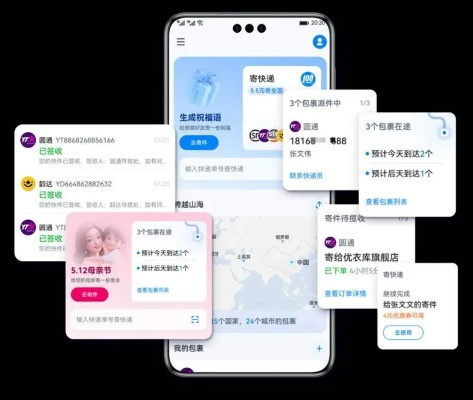 地瓜云评测，重塑云端体验，开启数字化生活新篇章