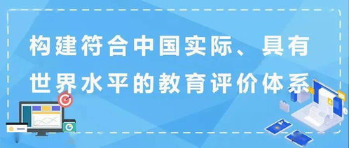 亿网评测，互联网时代的多面手评析与应用展望