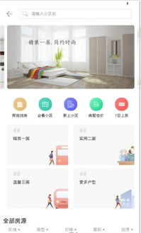 全面评测博大网人平台，功能特点、用户体验及价值评估