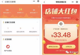 比格云评测，全面解析云服务性能，为企业保驾护航