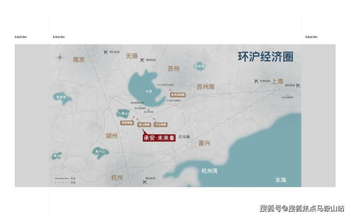 亿人互联评测，重塑未来数字生活的科技力量