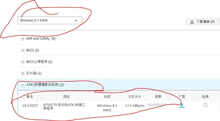 用香港免备案主机对网站的权重有影响吗？