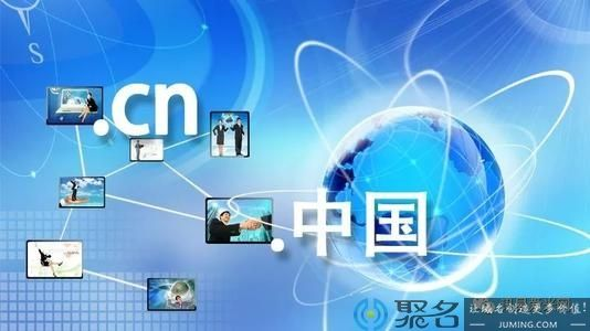 为什么要进行域名保护