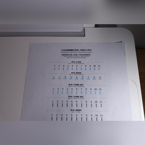 快云评测，解锁云端服务的极速时代