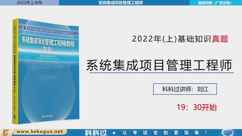 探索WDSP控制面板，整站解析域名与访问实践指南