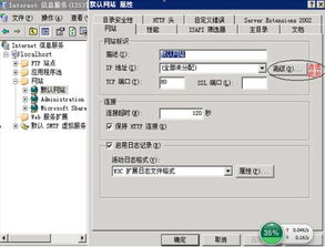 关于买域名的问题，全面解析与策略建议