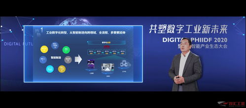 云端评测，华为云引领智能时代数字化转型的未来之舟
