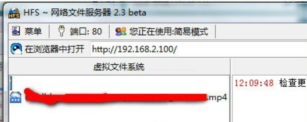 网站问题，用IP地址可以正常打开，用域名打开时显示建设中的解决方法