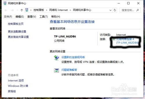 重塑网络新面貌，wwwavcitcomcn域名变更后的快速收录策略