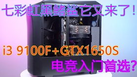 深入评测科网主机，性能、稳定性与服务全面解析