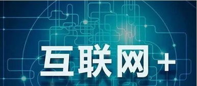 评测中国信网，互联网时代下的网络信息安全新选择