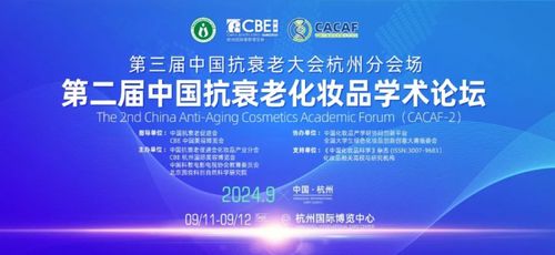 评测，走进曼曼科技，见证高效与便捷的科技力量