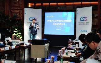互联网评测领域新观察，天兴互联如何重塑行业格局