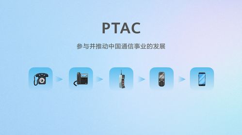 迅恒互联评测，见证智能互联新时代的卓越体验