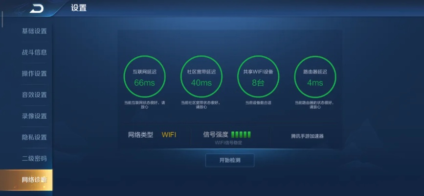 亿渡互联主机网评测，高效稳定，轻松打造您的在线王国