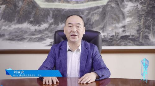 深度评测安徽傲龙网络，科技驱动，重塑数字经济新生态