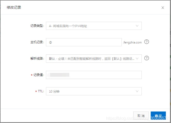 如何创建个人网站，从域名和空间到连接的全过程指南