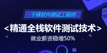 广州世信互联评测，值得信赖的互联网服务体验