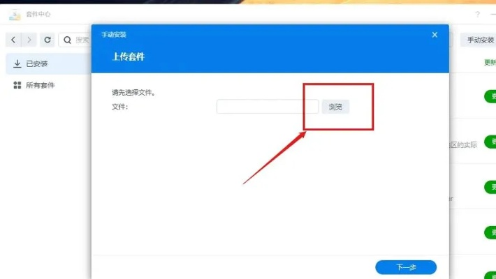 destoon会员绑定顶级域名不成功怎么回事呢？谢谢了大神帮忙啊