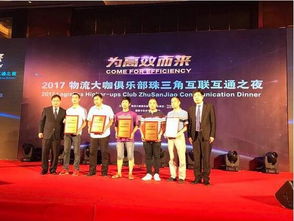 天速互联评测，疾速网络体验，引领未来通信新风尚