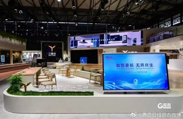 傲盾评测，山东青岛的科技创新与品质安居