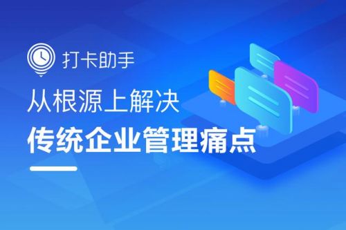 中国商务网评测，打造高效、安全、便捷商务平台