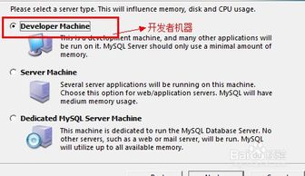 如何防止Apache PHP环境下虚拟主机被旁注