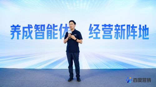 高杰商务评测，精准洞察市场，引领企业创新与发展
