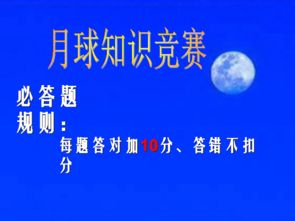 域名，探索其最终来源的奥秘