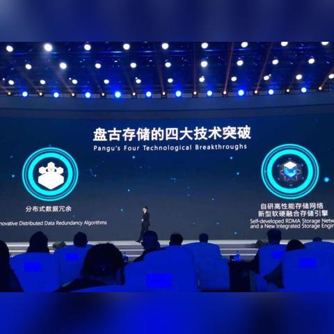 盘古网络评测，深度剖析，寻找最优质的互联网资源与应用