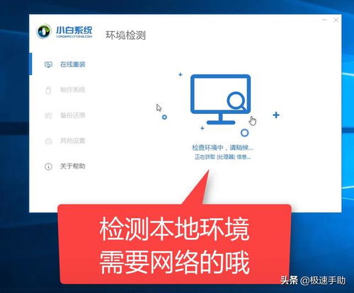 CentOS系统建站，解决域名显示恭喜LNMP一键安装包安装成功的困扰