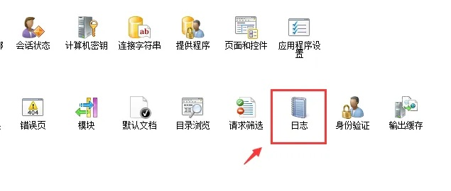 IIS二级域名绑定子目录，详细步骤与常见问题解析