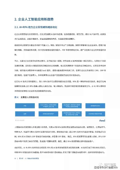 乐猫网络评测，深度解析现代网络评测技术与趋势