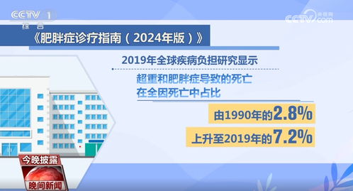 评测控必看！揭秘南方123的科技评测，权威专业，真实公正的科技指南