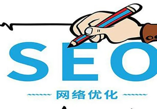 新站长如何选择合适的域名、空间及建站初期的学习策略