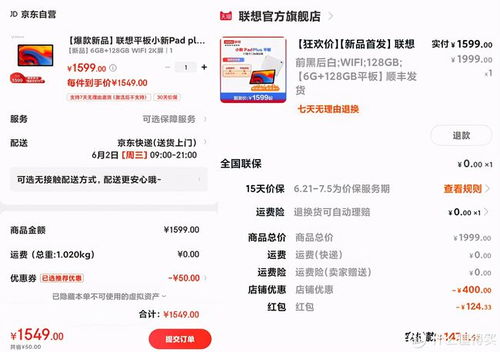 深入剖析第一数据评测，如何在信息洪流中挖掘真实价值