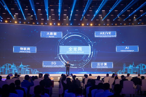 百联科技评测，创新引领未来，科技改变生活！