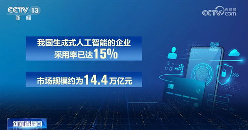 数字化时代的中华互联评测，洞悉科技变革，引领未来潮流