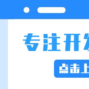 网站建设与上传，从购买到部署的完整指南