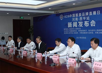 数字南京，数据评测开启未来城市的新篇章