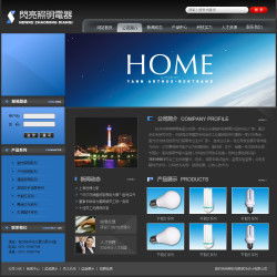 一站式服务，我购买的域名，公司能否帮我完成域名备案及网站开发？