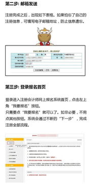 网络域名续展只能由注册公司完成吗？