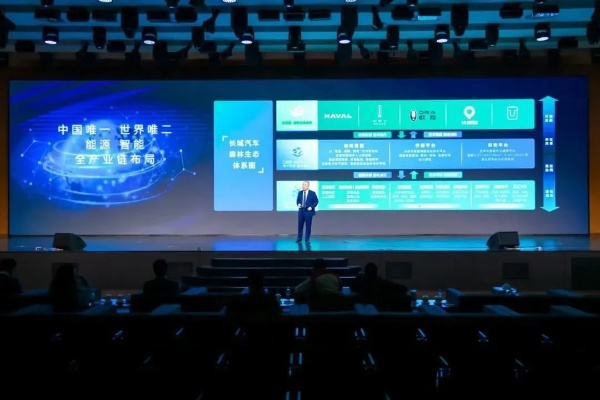 测评新时代，精准高效的讯维中国评测引领科技品质风潮
