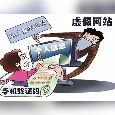 网站底部，域名展示与链接设置的利弊考量