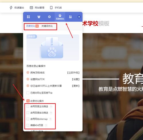 有孚网络评测，透视数字化时代的网络构建与用户体验优化
