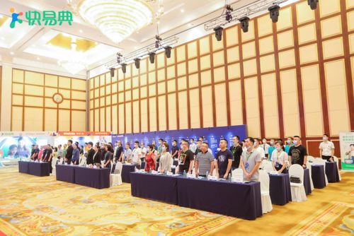 创杰互联评测，引领互联网时代的变革与创新