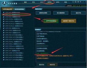 炎黄数据评测，解锁数据时代的奥秘，为智能决策加码
