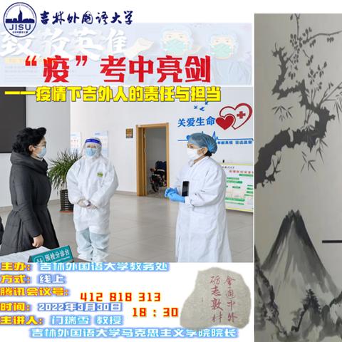 云端构建未来，网络评测背后的技术深度剖析