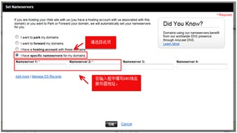 拨号域名，解锁数字时代的通信新纪元